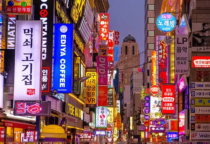 Busy street with billboards in South Korea