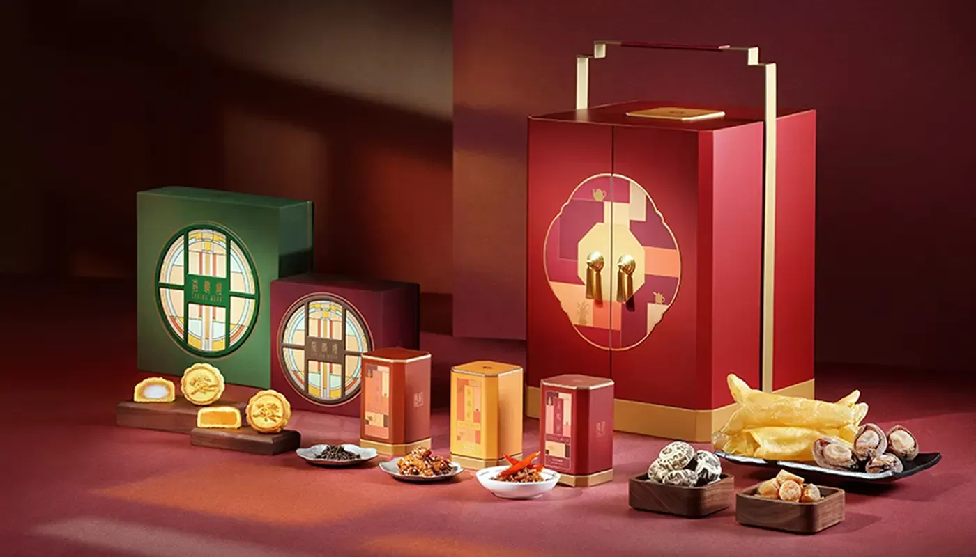The Mooncake Gift Boxes That Keep On Giving