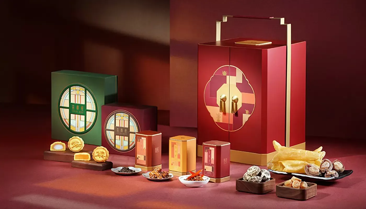 19 beautiful mooncake boxes to get in Singapore for Mid-Autumn