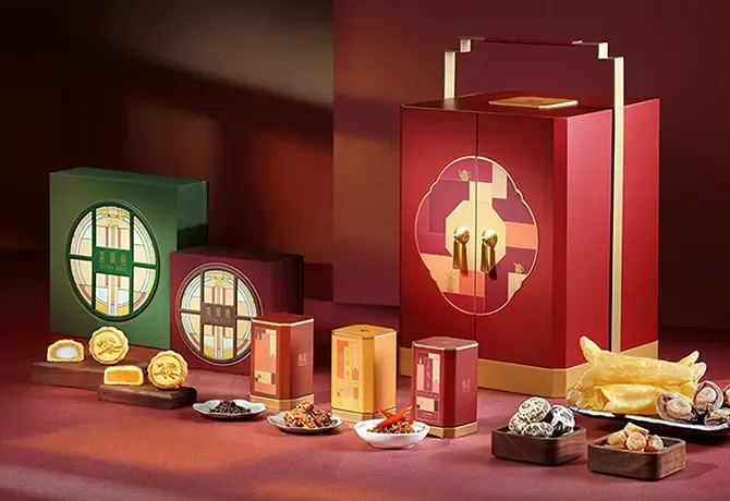 best-luxury-mooncake-gift-boxes-mid-autumn-festival-2020