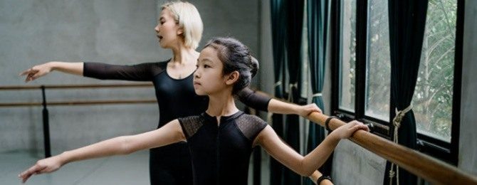 Ballet dancer and teacher